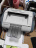 【二手9成新】惠普1020打印机 选配小白盒可手机无线WIFI微信黑白激光打印机 1606办公家用 1020Plus标配【配一支易加粉硒鼓+1瓶碳粉】 实拍图
