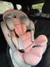 Heekin德国 儿童安全座椅汽车用0-4-12岁婴儿宝宝360度旋转ISOFIX硬接口 尊享粉(遮阳棚+上拉带+侧保护) 实拍图