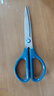 得力(deli)1办公生活家用剪刀 小剪子手工剪纸刀 办公用品 蓝色6045-ES 实拍图