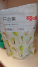 百草味开心果盐焗味100g*3袋 实拍图
