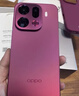 OPPO Find X9 12GB+256GB 追光红 4K超清实况照片 天玑9500 5G旗舰手机  【大疆手持云台摄影套装】 实拍图