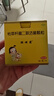妈咪爱【原研药】枯草杆菌二联活菌颗粒30袋/盒 儿童孩子宝宝1-3岁6-12岁益生菌用于腹泻便秘胀气、消化不良 实拍图