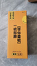 奥克斯（AUX）直发梳负离子梳子便携蓬松神器拉直头发夹板女士防烫内扣高颅顶不伤发直卷发棒两用直发梳子 旗舰款【陶瓷釉/负离子双重护发+定型久】 30mm 实拍图