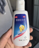 康王酮康唑洗剂2%*50ml单盒装 用于控油止痒头皮糠疹毛囊炎花斑癣脂溢性皮炎药用 去屑防脱 非二硫化硒 实拍图