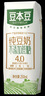 豆本豆 纯豆奶250ml*12盒4.0g植物蛋白无添加蔗糖饮料学生奶早餐奶整箱 实拍图