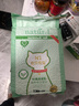 N1 爱宠爱猫n1甄绿茶原味双拼纯豆腐猫砂2.3kg植物混合猫砂结团紧实可冲马桶 实拍图