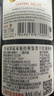 皇冠袋鼠智利进口红酒西拉设拉子13.5度干红葡萄酒750ml单瓶装红酒单支 实拍图