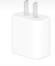 Apple/苹果 20W USB-C充电器  type-c充电器苹果手机充电器原装手机快充头 苹果17手机充电器 实拍图
