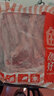 生鲜羊肉羊排/羊小腿煎烤/烧烤食材 鲜切速冻手把羊肉 精选羊排一斤（切条发货） 实拍图