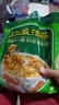 德富祥 五仁咸油茶面两连包共960g 陕西特产咸味油茶早餐代餐粉480g*2 实拍图