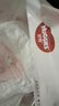 好奇（Huggies）铂金装小桃裤成长裤L120片(9-14kg)大号尿不湿拉拉裤【透爽散热】 实拍图