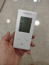 京东京造 环境探长甲醛检测仪 室内空气质量检测仪家用测甲醛仪器高精度 实拍图
