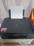 佳能（Canon）G3800可加墨彩色喷墨学生打印机  无线家用 作业/照片打印 大印量  打印复印扫描多功能一体机 实拍图