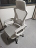 锦汐 电脑椅家用办公椅子靠背人体工学椅学习转椅老板座椅游戏电竞椅 【可后躺】白框灰网 实拍图