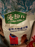麦富迪狗粮 藻趣儿狗粮成犬粮牛肉螺旋藻 均衡营养15kg/30斤 实拍图