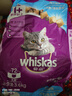 伟嘉成猫猫粮3.6kg海洋鱼味布偶英短猫咪夹心粮全价粮【原料透明】 实拍图