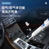 得力（deli）随手吸尘器无线车家两用澎湃吸力无刷马达一键倒尘车载吸尘器 实拍图