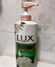 力士沐浴露持久留香72小时香体艾叶止痒山茶香1kg乳液男女士金榜 实拍图