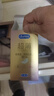 杜蕾斯（durex）避孕套超薄金至润三合一16只宽度52mm安全套超薄玻尿酸避孕套 实拍图