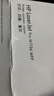 惠普（HP）全新M1136MFP打印机黑白激光多功能一体家用办公打印复印扫描A4 全新HPM1136【含三个原装硒鼓】 官方标配（电脑使用） 实拍图