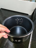 米家小米电饭煲家用 多功能电饭锅煮饭锅煮粥锅 单人1-2个人小型迷你电饭煲 不粘内胆N1 1.6升 实拍图
