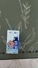 三元小方白低脂高钙牛奶整箱200ml*24盒 健身伴侣 实拍图