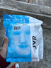 杰威尔水润澎湃精华面膜 面部护肤润肤补水保湿贴片面膜男女士25g*20片 实拍图