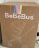 bebebus遛娃神器轻便可折叠双向可坐可躺高景观溜娃手推车婴儿车 实拍图