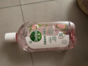 滴露（Dettol）香氛衣物自然消毒液洗衣杀菌除螨去异味48H留香1000ml儿童可用 实拍图