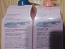 贝德美蓝甘菊儿童沐浴露+洗发水520套装3-4-6-12岁无硅油弱酸性 实拍图