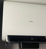 海尔（Haier）麦浪套系电热水器 国家补贴20%双胆扁桶60升BK5PLUS BK5升级款富锶小蓝瓶无镁棒3300W速热一级能效 实拍图