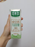 豆本豆 纯豆奶250ml*12盒4.0g植物蛋白无添加蔗糖饮料学生奶早餐奶整箱 实拍图