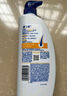 海飞丝去屑洗发水男士女士清爽去油750g洗头膏洗发露洗发液控油蓬松 实拍图