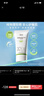 DR.G/drg蒂迩肌防晒霜乳高倍70ml小绿盾女敏感肌SPF50+防晒日常通勤 实拍图