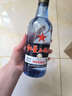 红星二锅头 蓝瓶绵柔8纯粮升级甜润清香型白酒  自饮北京特产节日礼品 43度 500mL 12瓶 整箱装 实拍图