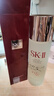 SK-II五月天神仙水精华230ml化妆品护肤品套装礼盒水乳sk2生日礼物女 实拍图