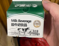晨光酸牛奶饮品236ml*6盒 低温发酵酸奶饮品原味  实拍图