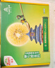 佳沛（zespri）新西兰  阳光金奇异果10粒礼盒巨大果单果约144-175g 水果 猕猴桃 实拍图