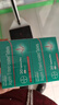[拜阿司匹灵]阿司匹林肠溶片 0.1g*30片 10盒装 实拍图