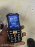 纽曼4G全网通三防老人手机 功能机老年人按键 双卡双待大声音超长待机高清通话 黑色【移动版】 实拍图
