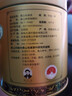 谢裕大2025新茶绿茶金奖顶芽安徽黄山毛峰特级一等60g听装自饮口粮送礼 实拍图