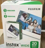 富士（FUJIFILM） 拍立得相纸wide宽幅白边相纸适用于wide300/210/200等相机 宽幅白边5寸20张+收纳盒咔趣紫 实拍图