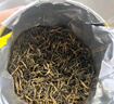 乐品乐茶金骏眉红茶茶叶2025新茶特级武夷山浓香型茶叶250g金罐送礼袋 实拍图