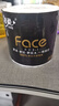 洁柔有芯卷纸黑Face4层200克*20卷高克重卫生纸卷筒纸纸巾家庭囤货装 实拍图
