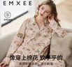 嫚熙（EMXEE）孕妇睡衣产后哺乳春秋季款月子服棉质家居服套装 环球旅行-纯棉两件套(带哺乳口)  L【适合115-135斤】 实拍图