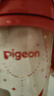 贝亲（Pigeon）畅吸实感第3代启衔奶嘴 宽口径奶嘴 3L号-2只装 15个月以上 BA139 实拍图