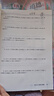 高思学校竞赛数学导引 五年级（详解升级版）新概念奥林匹克数学丛书 实拍图