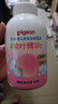 贝亲（Pigeon）洗发水沐浴露 含桃叶精华 婴儿洗发沐浴二合一 500ml IA209 实拍图