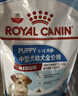 皇家狗粮 幼犬狗粮 中型犬MEJ32 全价犬粮 2-12月 4KG【定期购】 实拍图