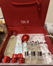 SK-II神仙水230ml+面霜50g+光子小灯泡30ml护肤品套装sk2化妆品skii 实拍图
